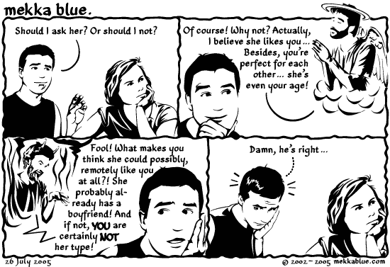 The eternal dilemma. The eternal dilemma.